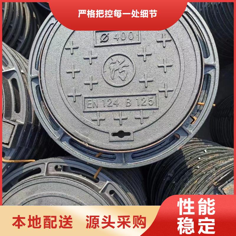 DN700球墨铸铁井盖欢迎咨询建通铸造厂家