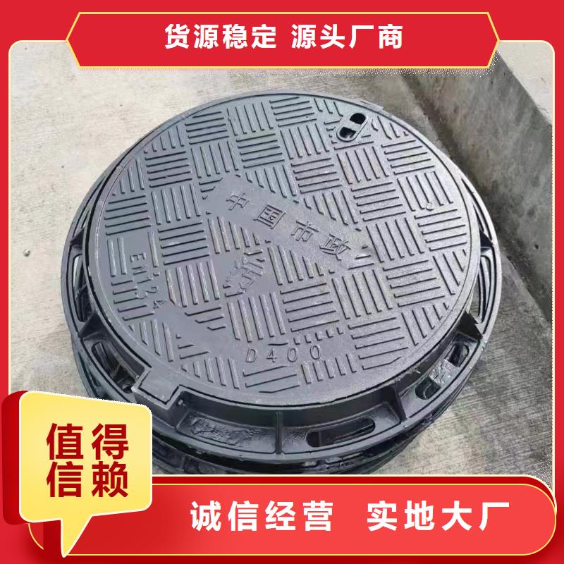 轻型井盖欢迎咨询建通铸造厂家