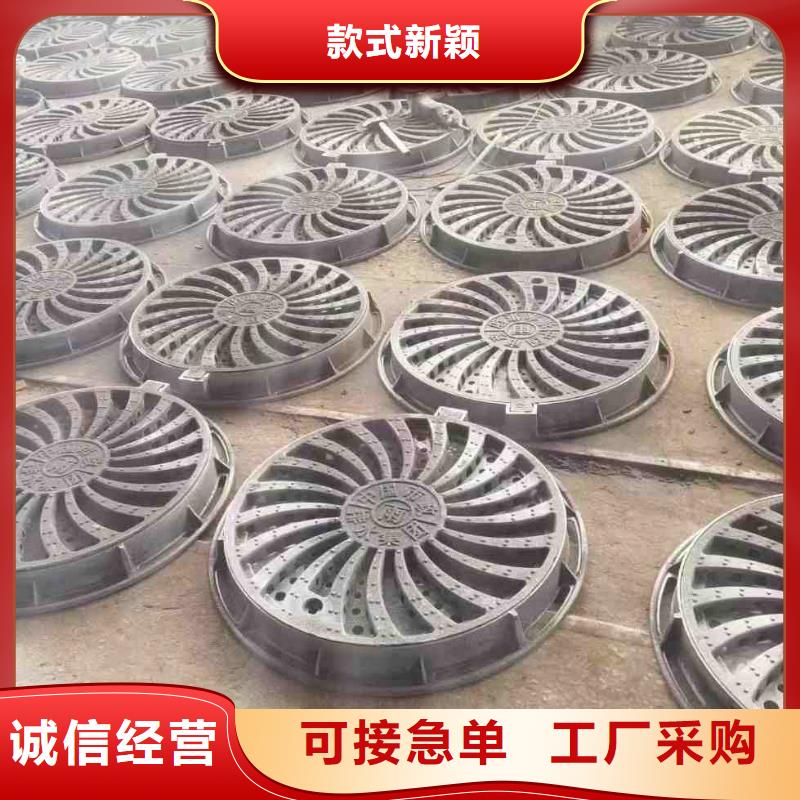 铸铁沟盖板图片建通铸造厂家