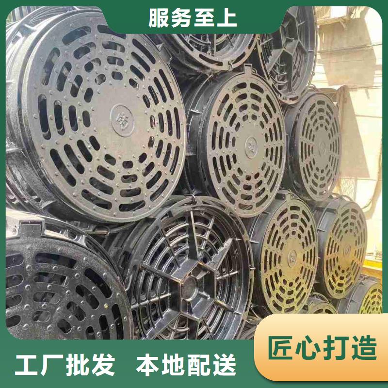 球墨铸铁雨水篦子定做生产建通铸造厂家