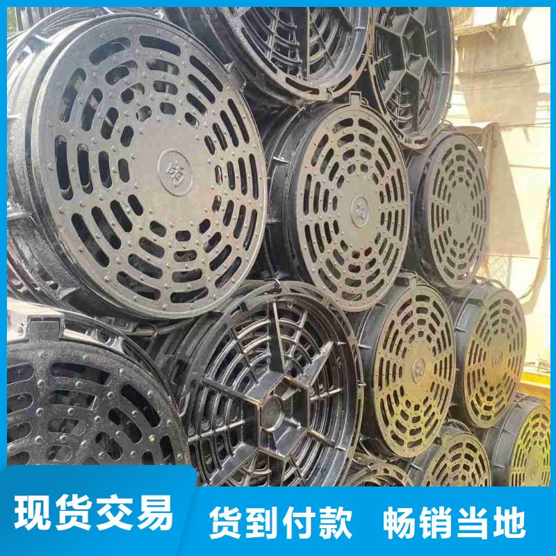 广东省深圳市梅林街道L型路边侧篦子三件套实体厂家建通铸造厂家