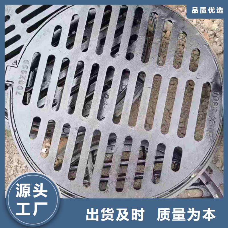 自治区球墨铸铁平篦厂家出厂价供货建通铸造厂家