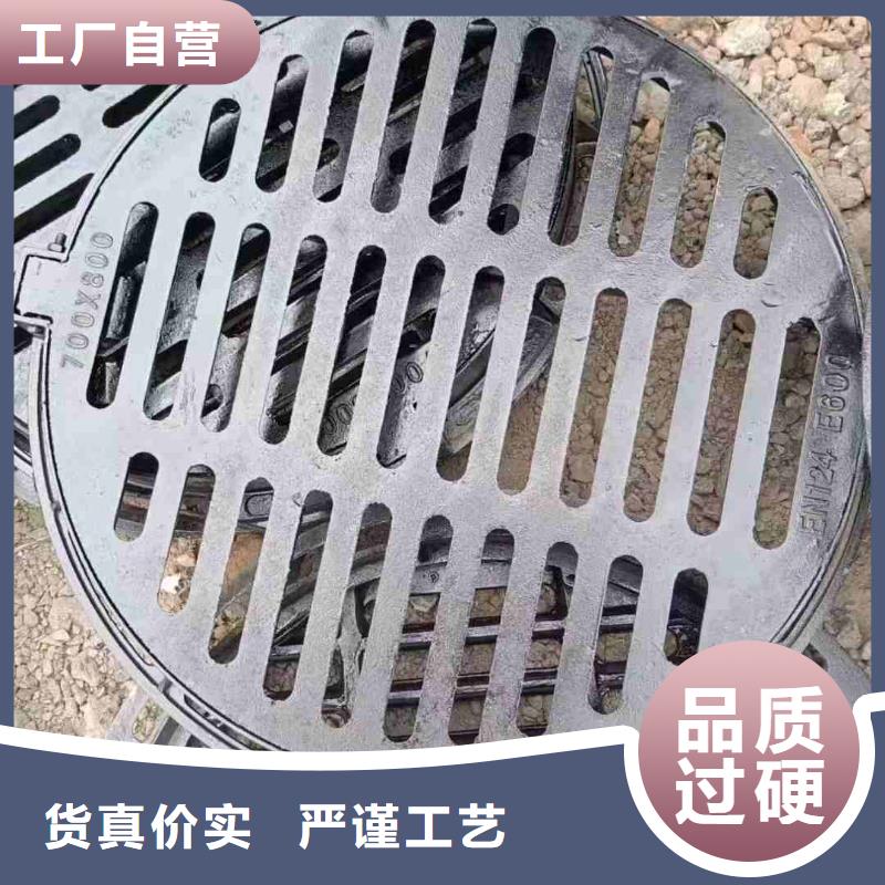 电缆沟盖板树脂复合全国配送建通铸造厂家