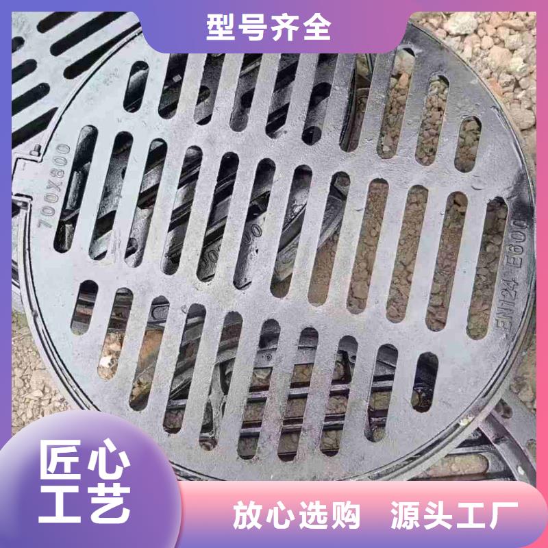 250*500*20球墨铸铁篦子来图定制建通铸造厂家