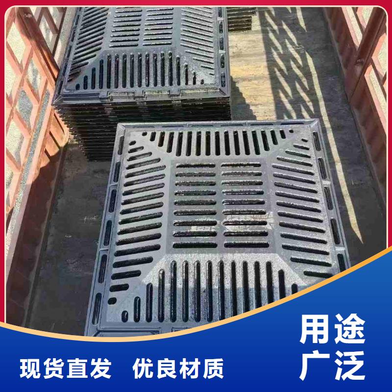 广东省汕头市达濠街道双篦子球墨铸铁价格优惠建通铸造厂家