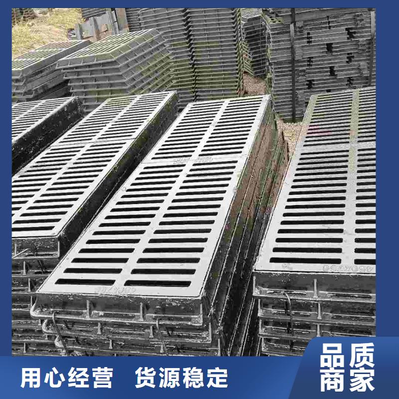 广东省汕头市盐鸿镇下水道沟盖板球墨铸铁现货供应建通铸造厂家