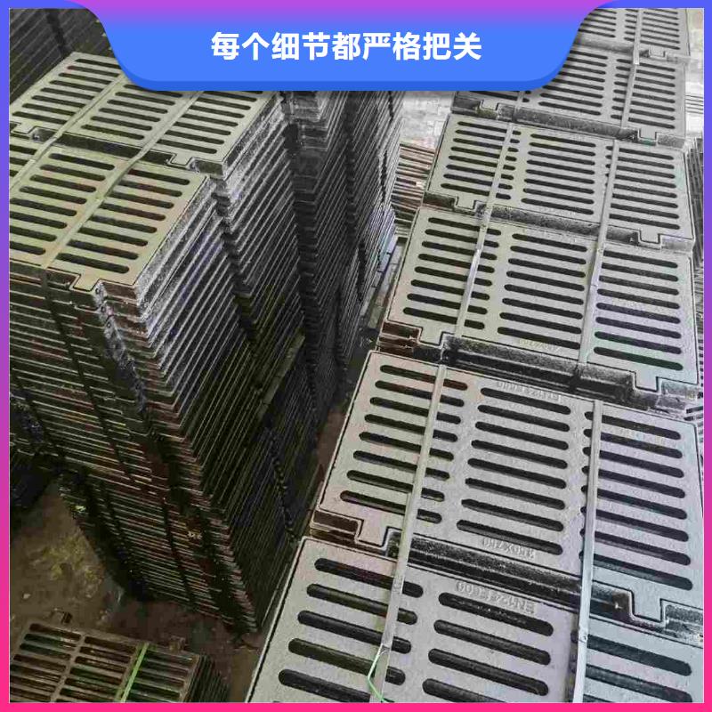 广东省深圳市梅林街道L型路边侧篦子三件套实体厂家建通铸造厂家