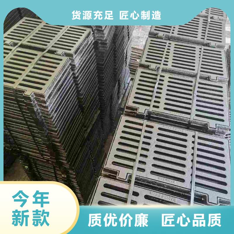 草坪溢流井来图定制建通铸造厂家
