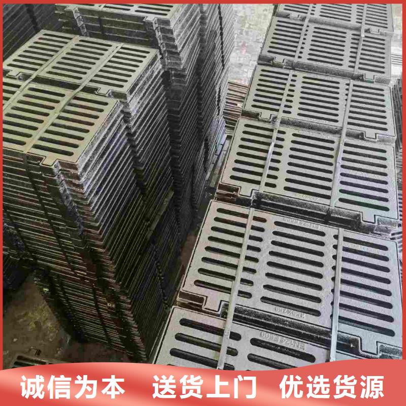 广东省汕头市达濠街道双篦子球墨铸铁价格优惠建通铸造厂家