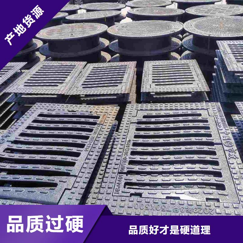 广东省汕头市达濠街道双篦子球墨铸铁价格优惠建通铸造厂家