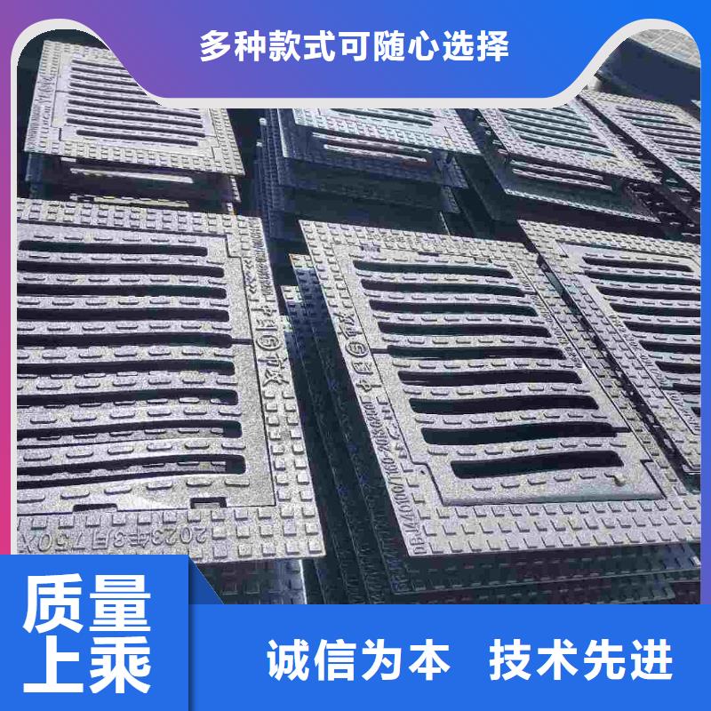 球墨铸铁雨水篦子定做生产建通铸造厂家