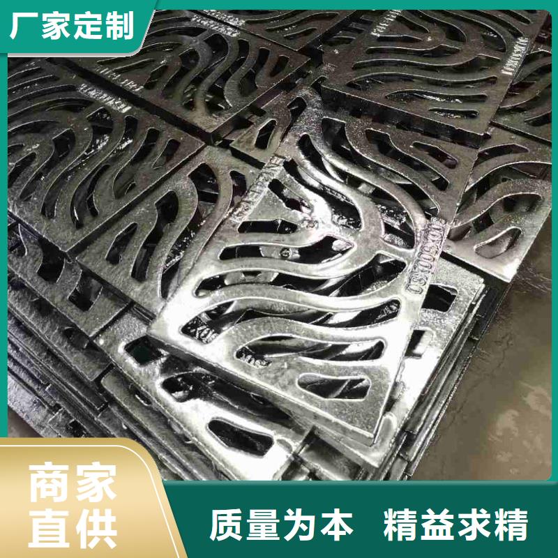 球墨铸铁雨水篦子定做生产建通铸造厂家