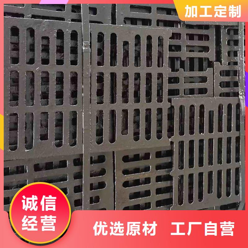 铸铁水篦子500*500优质货源建通铸造厂家