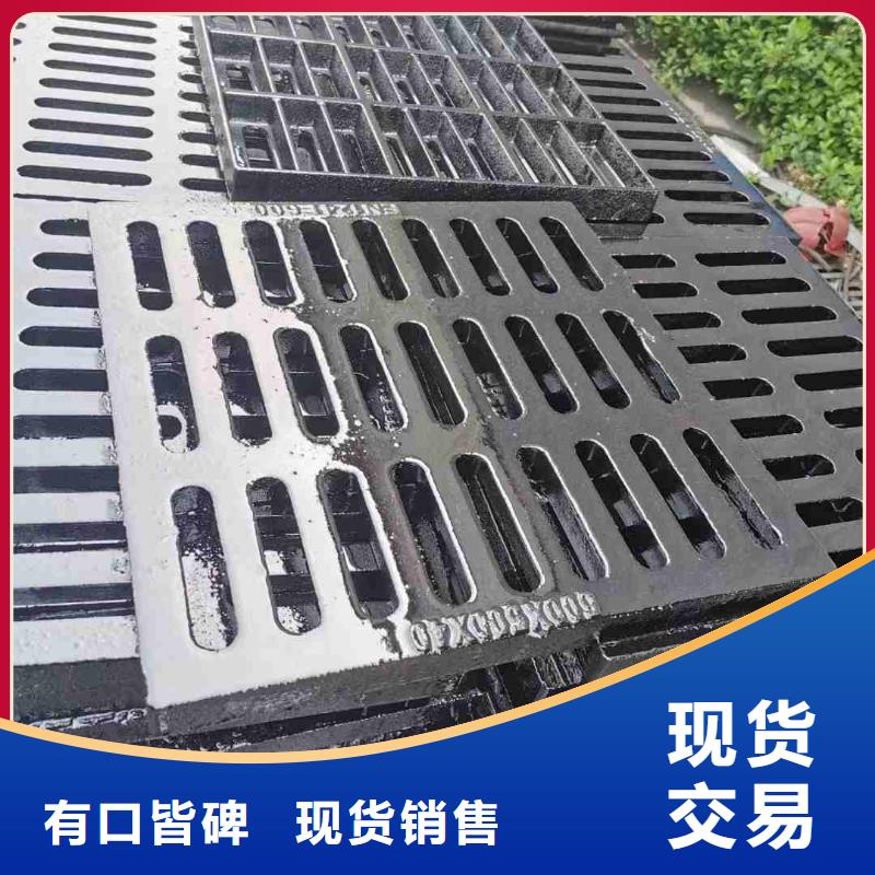 道路雨水篦子球墨铸铁规格尺寸建通铸造厂家