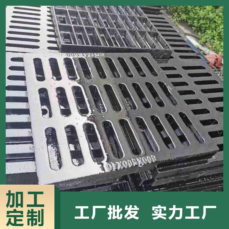 广东省汕头市达濠街道双篦子球墨铸铁价格优惠建通铸造厂家
