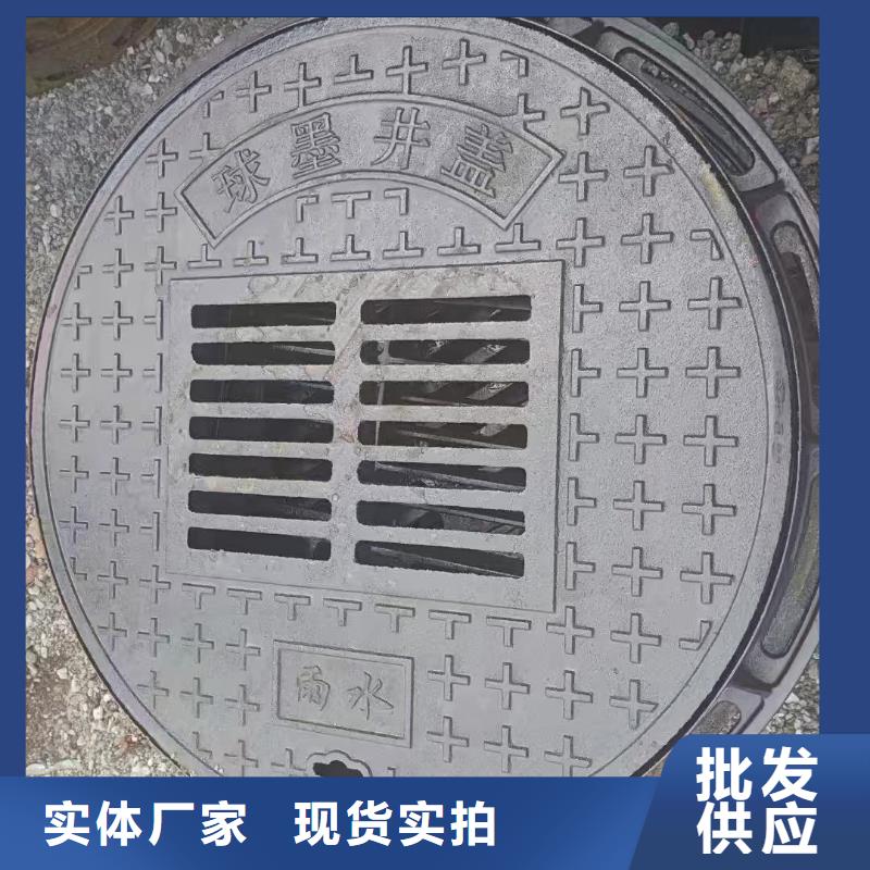 政篦子重型值得信赖建通铸造厂家