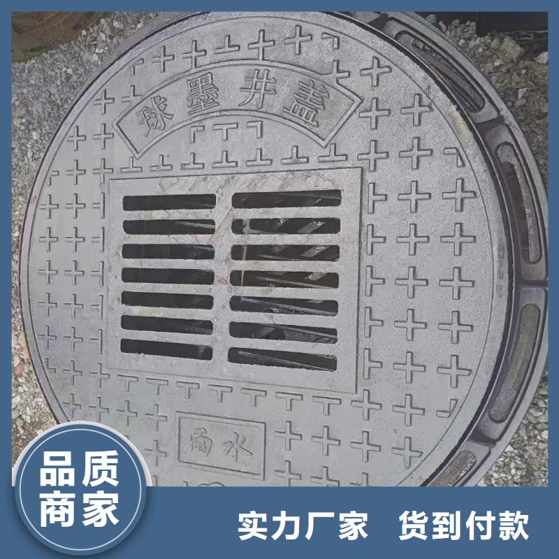广东省佛山市杏坛镇防滑篦子来图定制建通铸造厂家