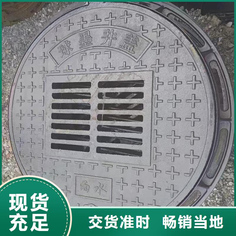 花纹艺术篦子型号齐全建通铸造厂家