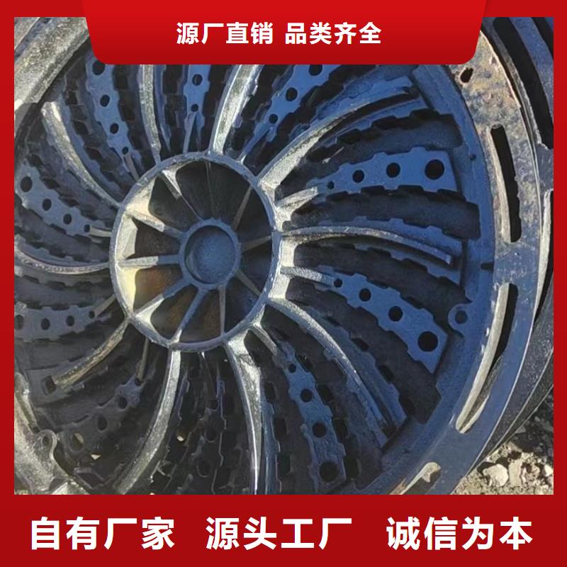 球墨铸铁雨水篦子定做生产建通铸造厂家