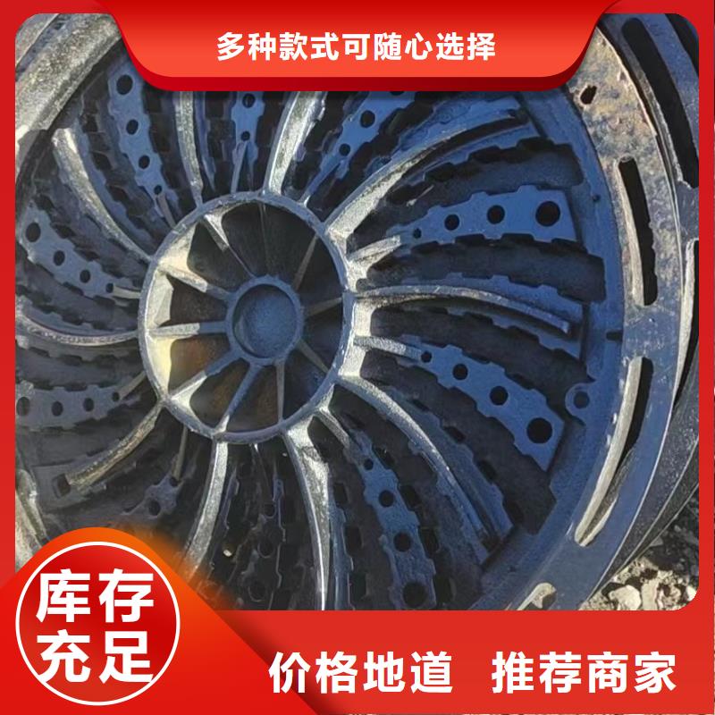 球墨铸铁雨水篦子现货供应建通铸造厂家