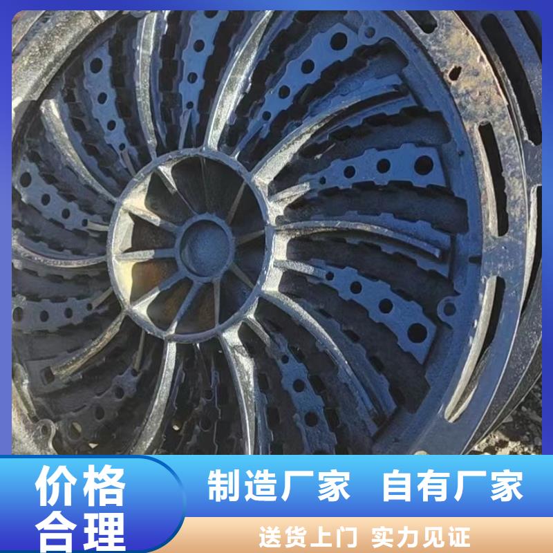 自治区复合塑料雨篦子现货供应建通铸造厂家
