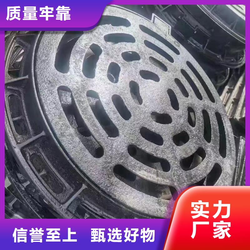 明沟盖板现货供应建通铸造厂家