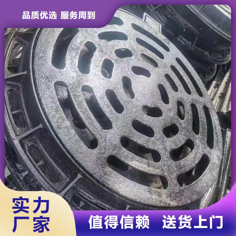 广东省汕头市达濠街道双篦子球墨铸铁价格优惠建通铸造厂家