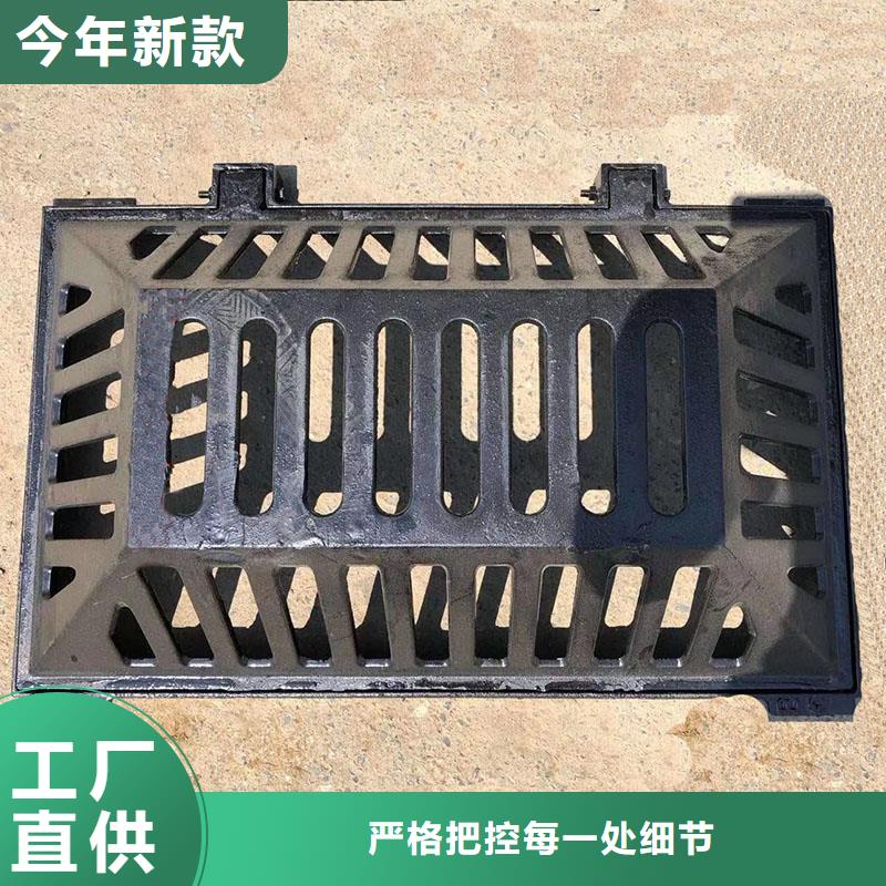 广东省深圳市梅林街道L型路边侧篦子三件套实体厂家建通铸造厂家