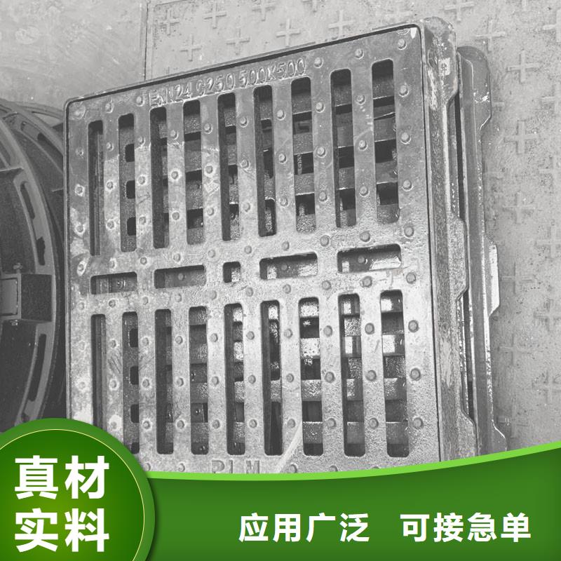 球墨铸铁排水篦子图片建通铸造厂家