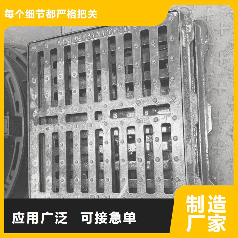 广东省深圳市梅林街道L型路边侧篦子三件套实体厂家建通铸造厂家