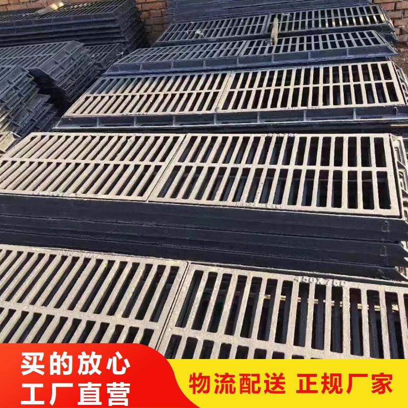 电缆沟盖板树脂复合全国配送建通铸造厂家