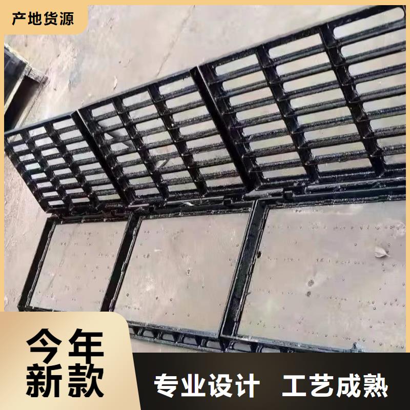 广东省汕头市盐鸿镇下水道沟盖板球墨铸铁现货供应建通铸造厂家