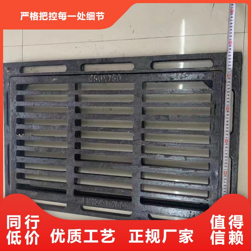 树脂篦子现货供应建通铸造厂家