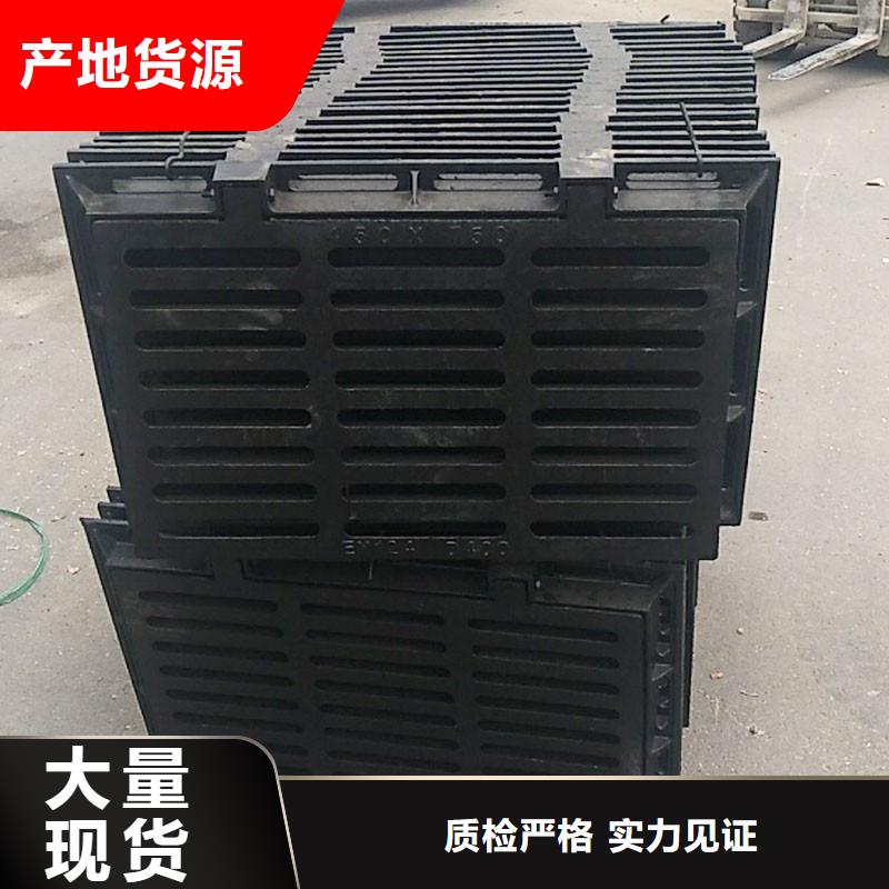明沟盖板现货供应建通铸造厂家