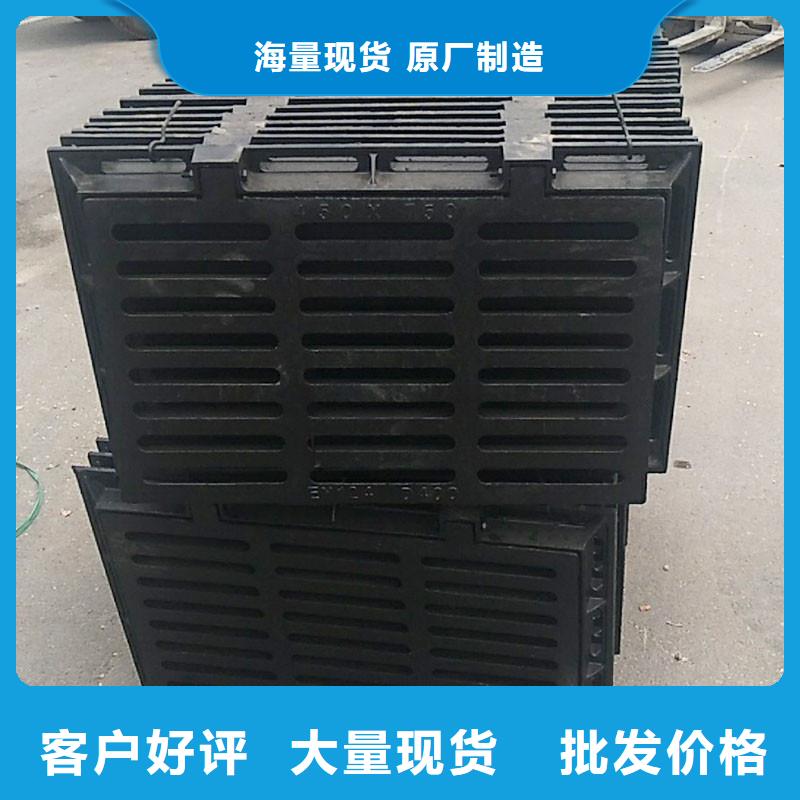 铸铁箅子生产销售建通铸造厂家
