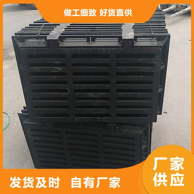 篦子盖板价格优惠建通铸造厂家