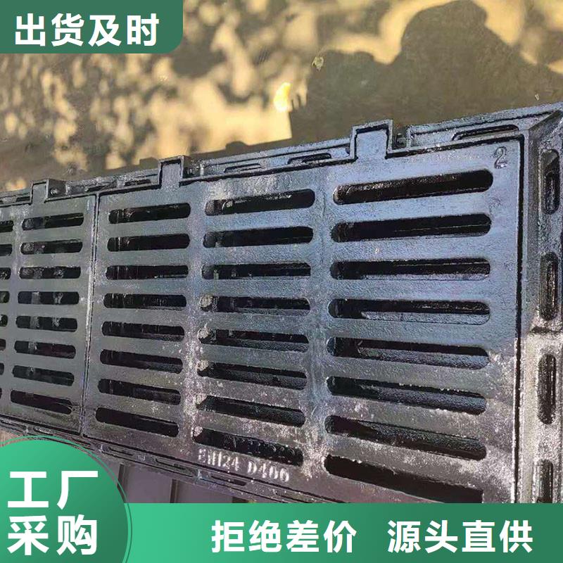 县树脂篦子来图定制建通铸造厂家