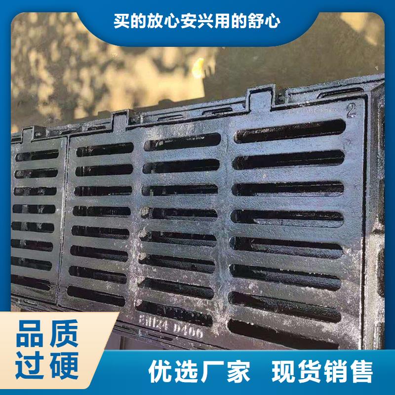 道路排水篦子球墨铸铁来图定制建通铸造厂家
