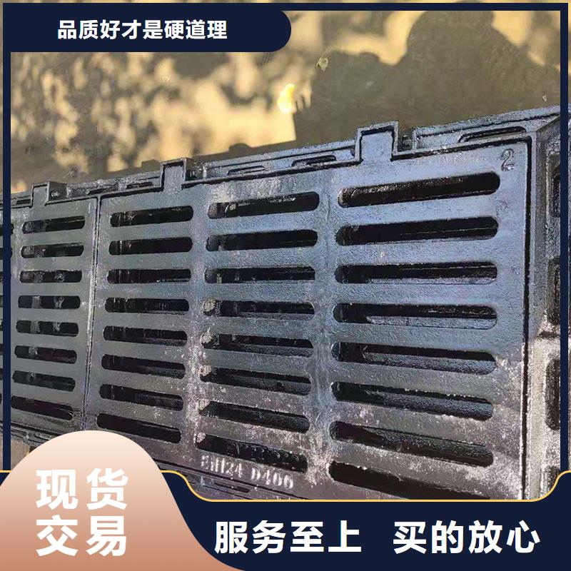 马路侧水篦子建通铸造厂家