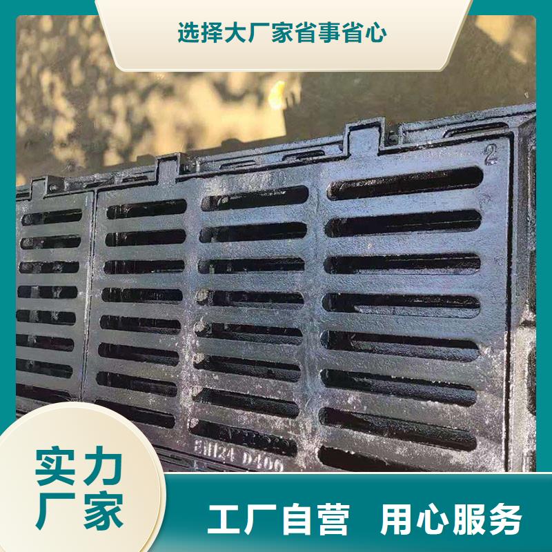 球墨铸铁雨水篦子定做生产建通铸造厂家