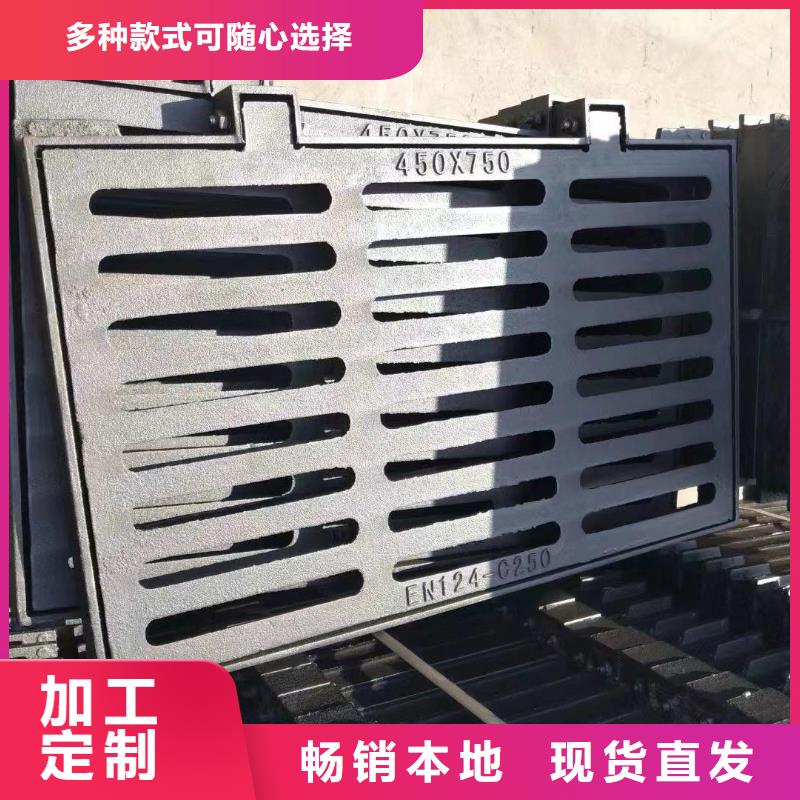 铸铁水篦子500*500优质货源建通铸造厂家