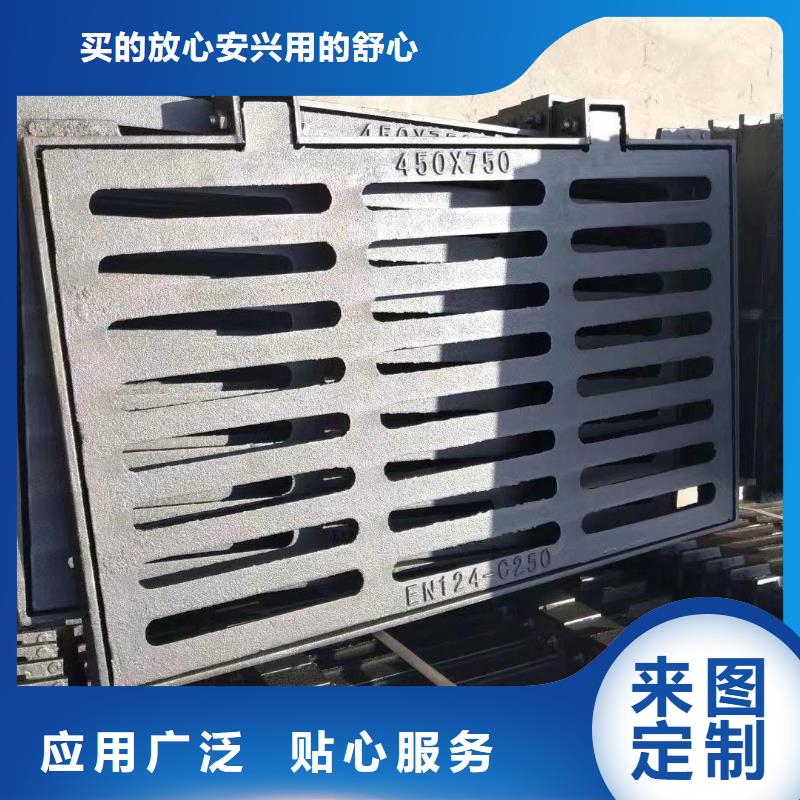 政篦子重型值得信赖建通铸造厂家