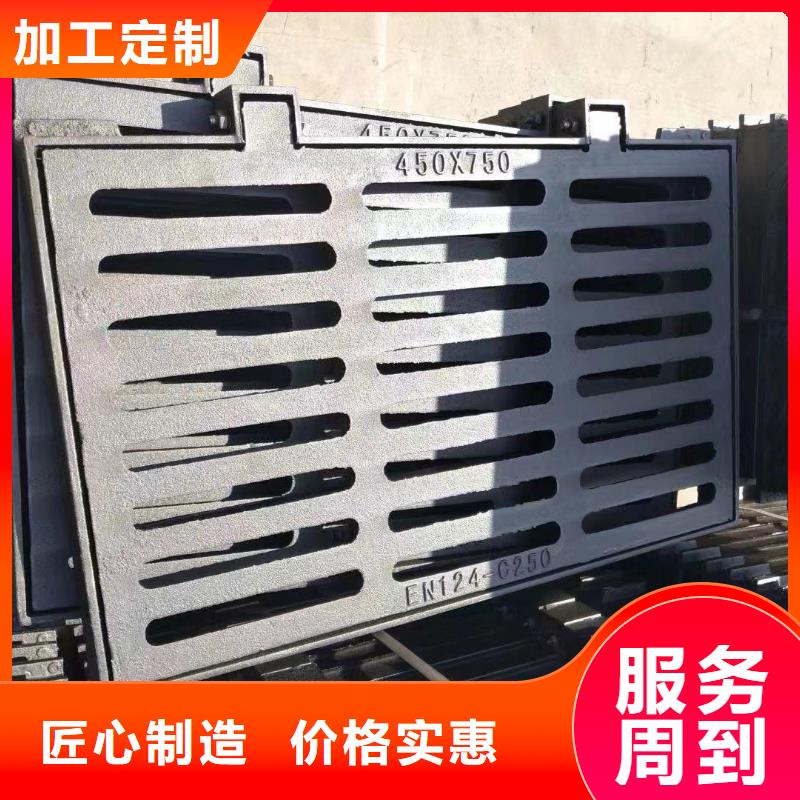 道路雨水篦子球墨铸铁规格尺寸建通铸造厂家