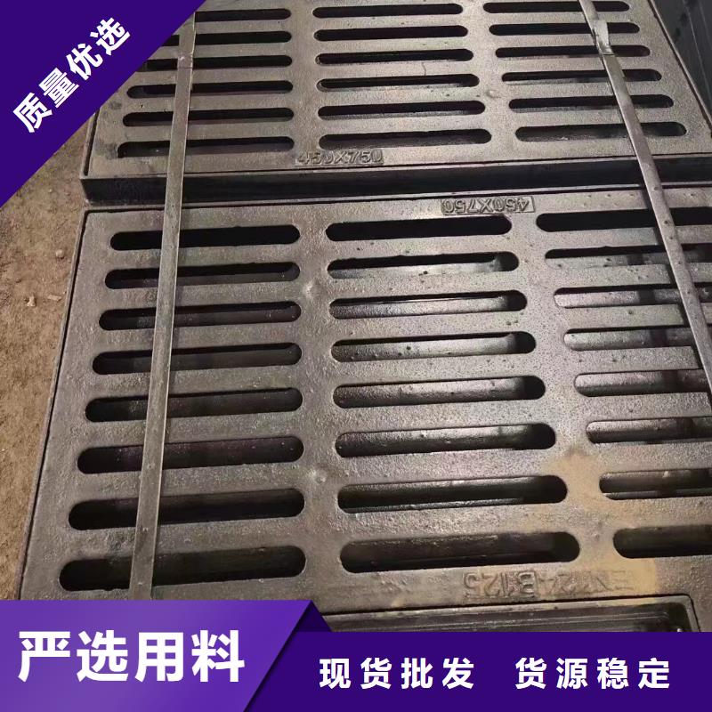 球墨铸铁雨水篦子在线报价建通铸造厂家