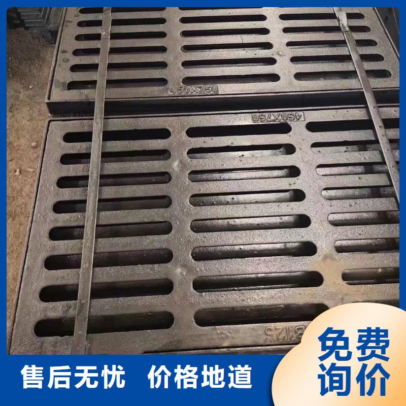 加油站树脂篦子现货供应建通铸造厂家