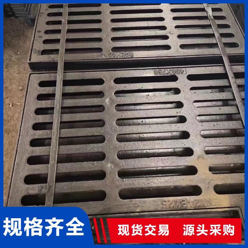 县明沟盖板常年现货建通铸造厂家