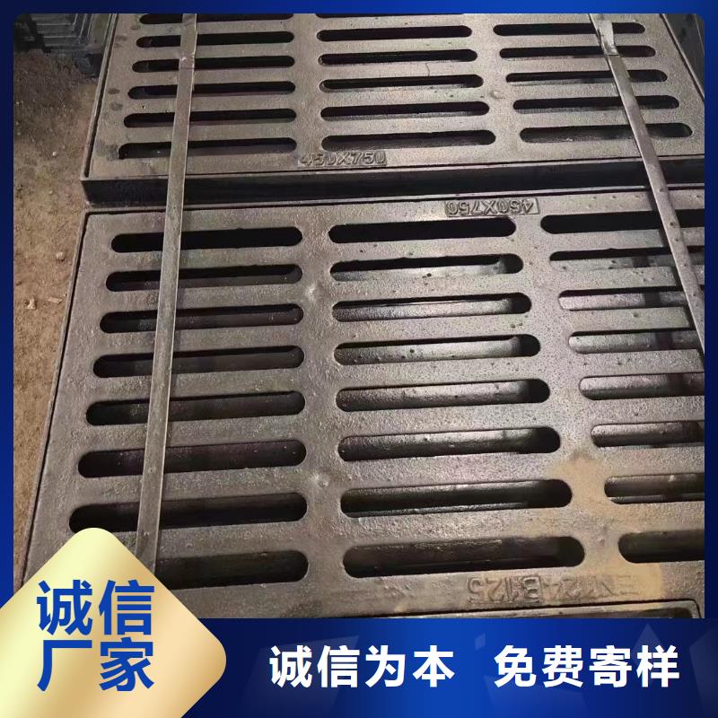 450*750防沉降篦子来图定制建通铸造厂家