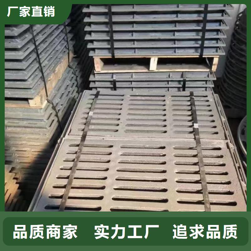 炉排篦子品质放心建通铸造厂家