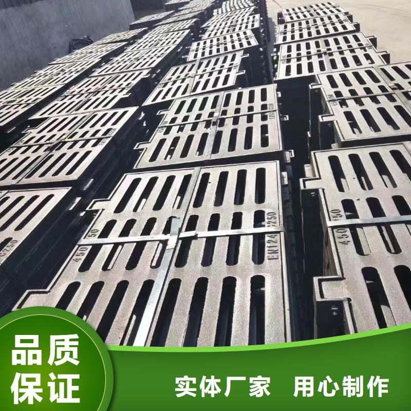 广东省汕头市达濠街道双篦子球墨铸铁价格优惠建通铸造厂家