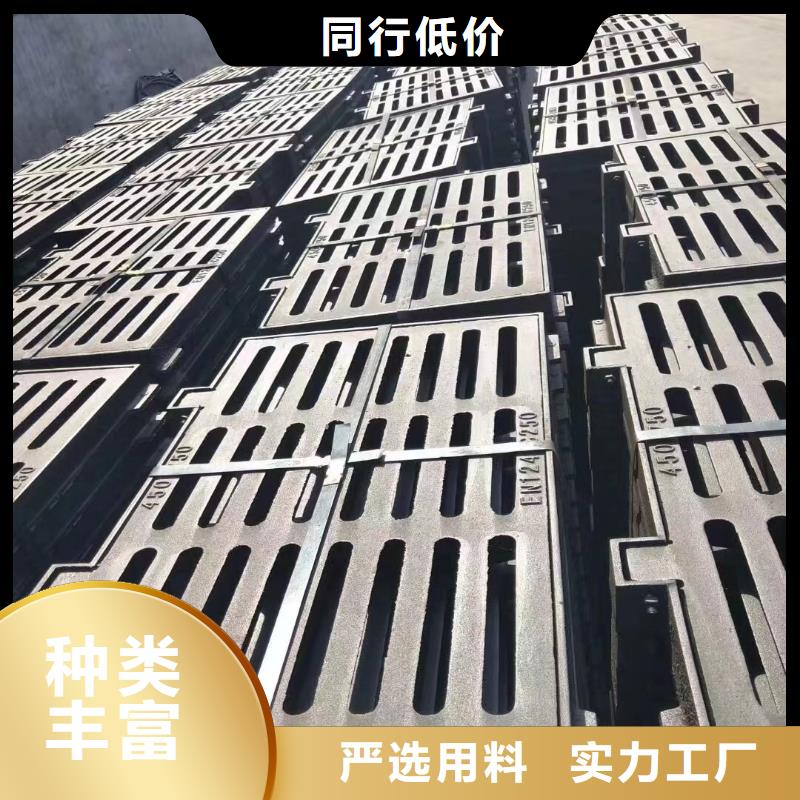 自治区球墨铸铁平篦厂家出厂价供货建通铸造厂家